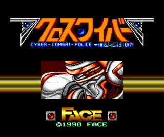 Tg16 GameBase Cross_Wiber_-_Cyber_Combat_Police Face 1990