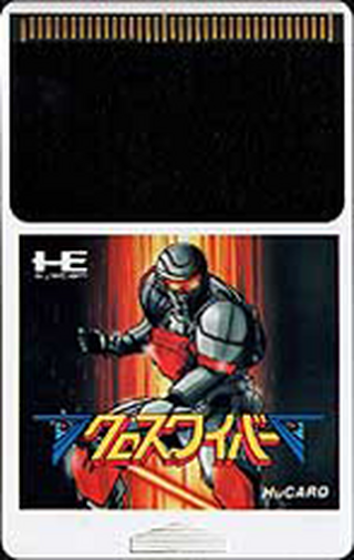 Tg16 GameBase Cross_Wiber_-_Cyber_Combat_Police Face 1990