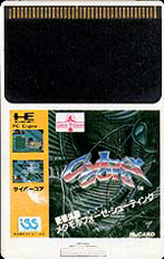 Tg16 GameBase Cyber_Core IGS_(Information_Global_Service) 1990
