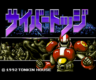 Tg16 GameBase Cyber_Dodge Tonkin_House 1992