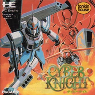 Tg16 GameBase Cyber_Knight Tonkin_House
