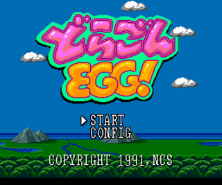 Tg16 GameBase Dragon_Egg! NCS 1991