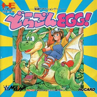 Tg16 GameBase Dragon_Egg! NCS 1991