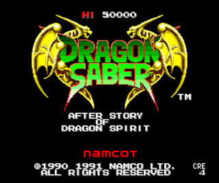 Tg16 GameBase Dragon_Saber_-_After_Story_of_Dragon_Spirit Namco_/_Namcot 1991