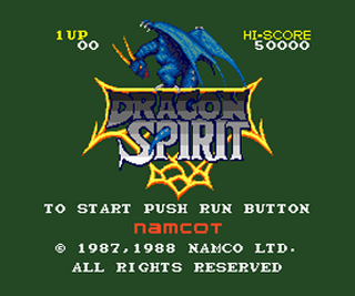Tg16 GameBase Dragon_Spirit Namco_/_Namcot 1988
