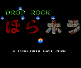 Tg16 GameBase Drop_Rock_Hora_Hora Data_East 1990