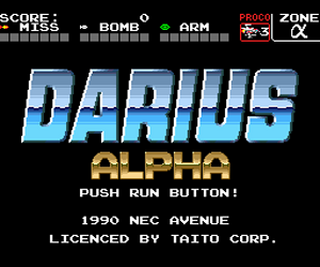Tg16 GameBase Darius_Alpha NEC_Avenue 1990