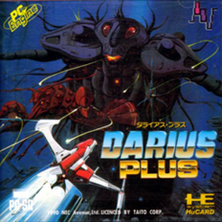 Tg16 GameBase Darius_Plus NEC_Avenue 1990