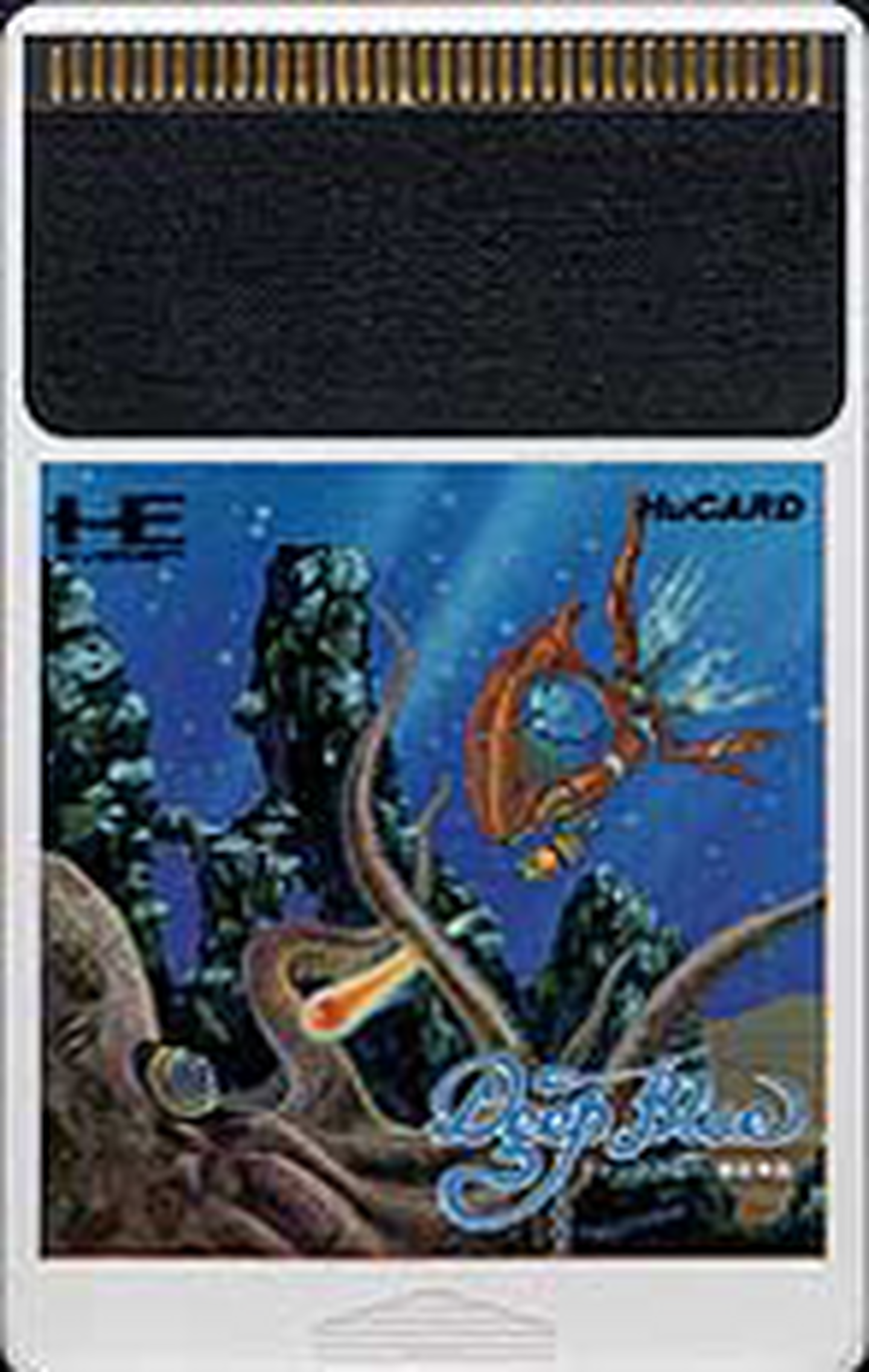 Tg16 GameBase Deep_Blue_-_Kaitei_Shinwa Pack-In-Video 1989