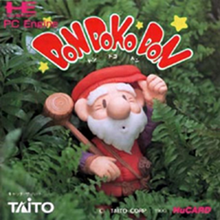 Tg16 GameBase Don_Doko_Don! Taito_Corp 1990