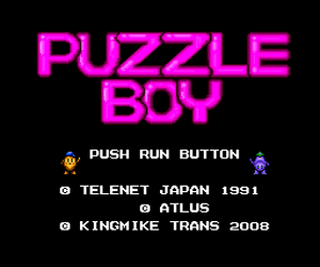 Tg16 GameBase Puzzle_Boy_[T+Eng] RENO_(Renovation_Games) 1991
