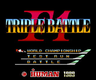Tg16 GameBase F1_Triple_Battle Human_Entertainment 1989