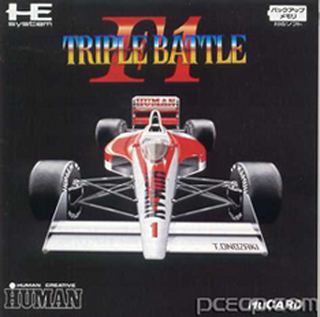 Tg16 GameBase F1_Triple_Battle Human_Entertainment 1989