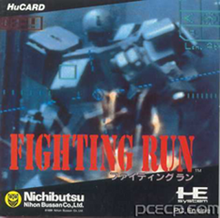 Tg16 GameBase Fighting_Run Nichibutsu 1991