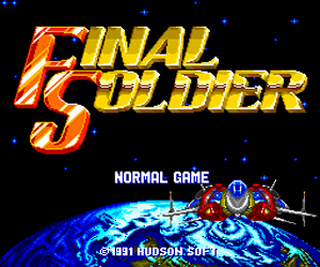 Tg16 GameBase Final_Soldier Hudson_Soft 1991