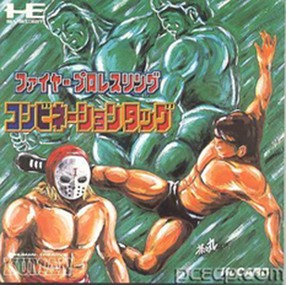 Tg16 GameBase Fire_Pro_Wrestling_-_Combination_Tag Human_Entertainment 1989