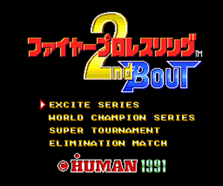 Tg16 GameBase Fire_Pro_Wrestling_2_-_2nd_Bout Human_Entertainment 1991