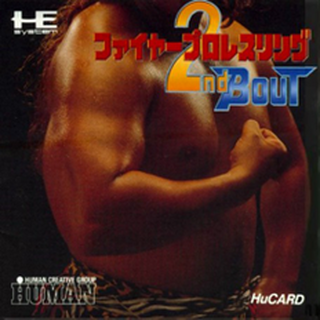 Tg16 GameBase Fire_Pro_Wrestling_2_-_2nd_Bout Human_Entertainment 1991