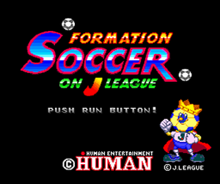 Tg16 GameBase Formation_Soccer_-_On_J._League Human_Entertainment 1994