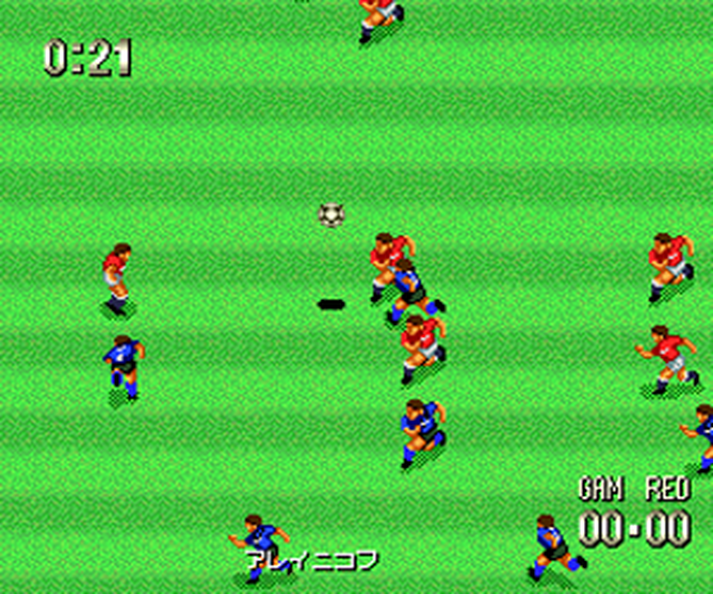 Tg16 GameBase Formation_Soccer_-_On_J._League Human_Entertainment 1994