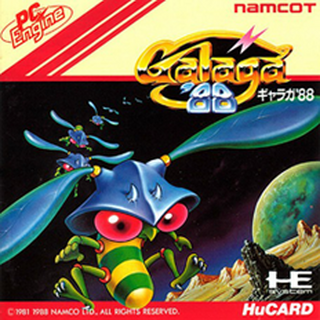 Tg16 GameBase Galaga_'88 Namco_/_Namcot 1990