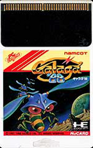 Tg16 GameBase Galaga_'88 Namco_/_Namcot 1990