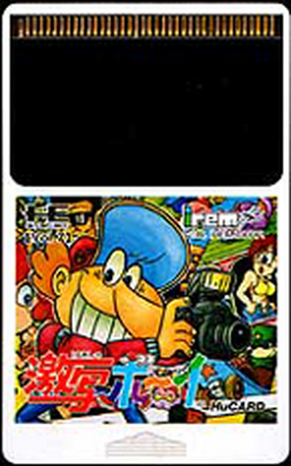 Tg16 GameBase Gekisha_Boy Irem_Corp 1992