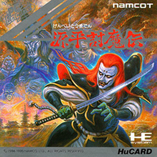 Tg16 GameBase Genpei_Toumaden Namco_/_Namcot 1990