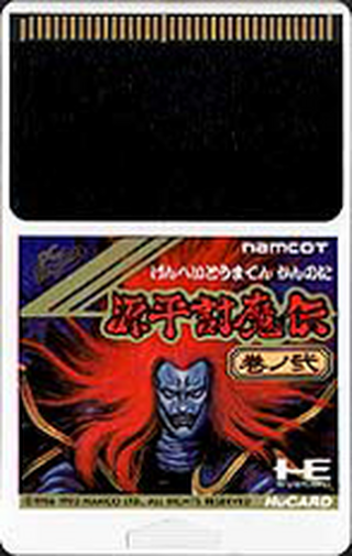 Tg16 GameBase Genpei_Toumaden_Ni_no_Maki Namco_/_Namcot 1992