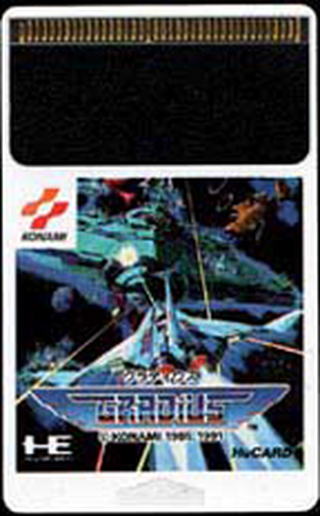 Tg16 GameBase Gradius Konami 1991