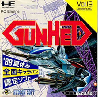 Tg16 GameBase Gunhed Hudson_Soft 1989
