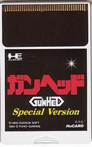 Tg16 GameBase Gunhed_-_Gunhed_Taikai Hudson_Soft 1989