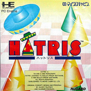 Tg16 GameBase Hatris Micro_Cabin 1989