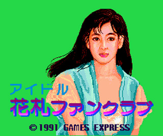 Tg16 GameBase Idol_Hanafuda_Fan_Club Games_Express 1991
