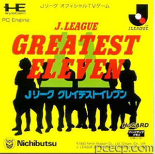 Tg16 GameBase J._League_Greatest_Eleven Nichibutsu 1993