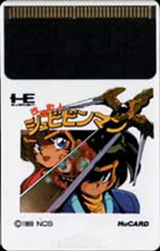 Tg16 GameBase Kaizou_Choujin_Shubibinman NCS 1989