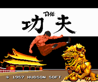 Tg16 GameBase Kung_Fu,_The Hudson_Soft 1987