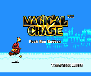 Tg16 GameBase Magical_Chase Quest 1993