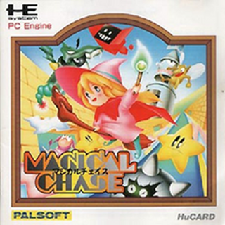 Tg16 GameBase Magical_Chase Palsoft 1991