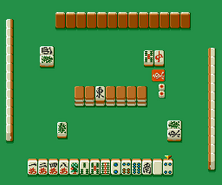 Tg16 GameBase Mahjong_Gokuu_Special Sunsoft 1990