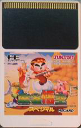 Tg16 GameBase Mahjong_Gokuu_Special Sunsoft 1990