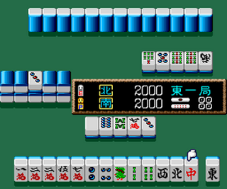 Tg16 GameBase Mahjong_Haou_Den_-_Kaiser's_Quest UPL_Company 1991