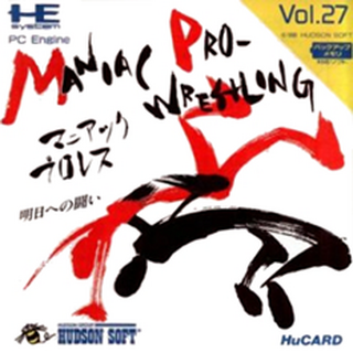 Tg16 GameBase Maniac_Pro_Wrestle_-_Asu_heno_Tatakai Hudson_Soft 1990