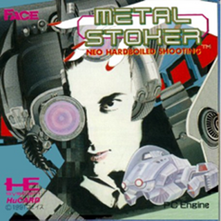 Tg16 GameBase Metal_Stoker Face 1991