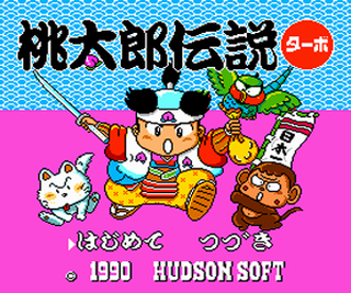 Tg16 GameBase Momotarou_Densetsu_Turbo Hudson_Soft 1990