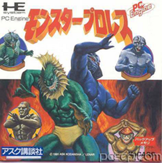 Tg16 GameBase Monster_Pro_Wrestling Ask_Kodansha 1991