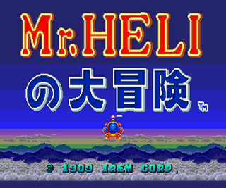 Tg16 GameBase Mr._Heli_no_Daibouken Irem_Corp 1989