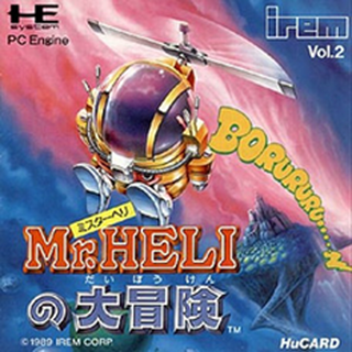Tg16 GameBase Mr._Heli_no_Daibouken Irem_Corp 1989