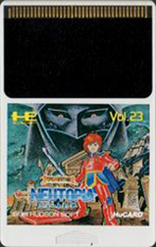 Tg16 GameBase Neutopia Hudson_Soft 1989