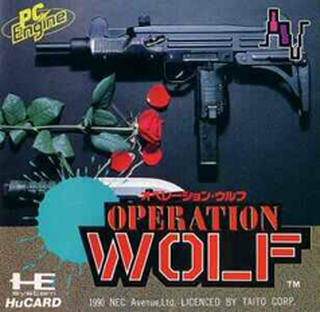Tg16 GameBase Operation_Wolf NEC_Avenue 1990